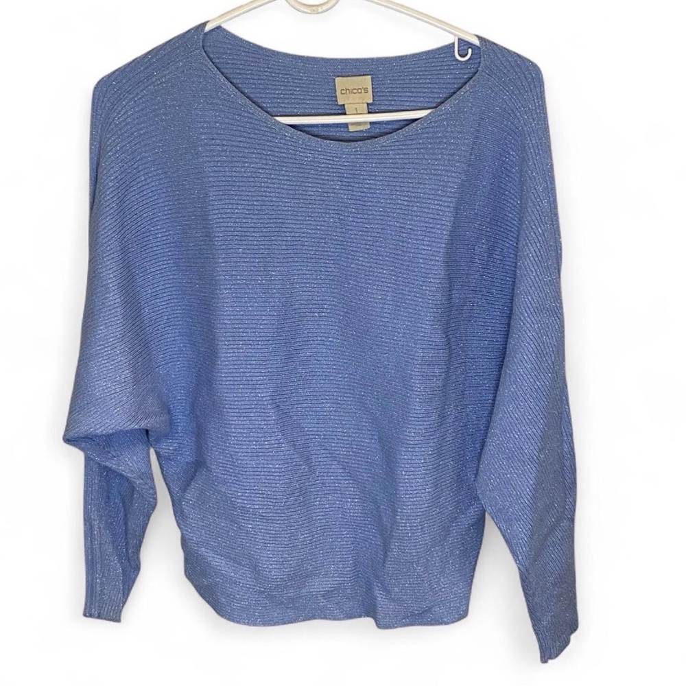 Blue Sparkly Shirt